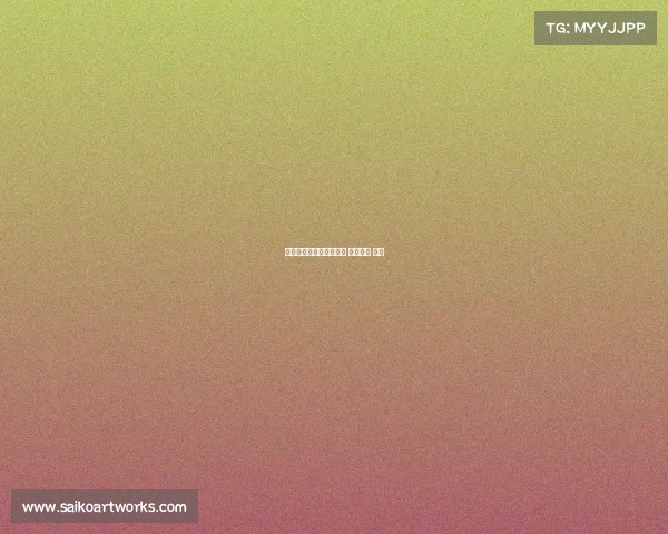 杭州亚运电子竞技直播间 杭州亚运 电竞